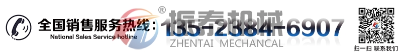鋼丸斗式提升機廠家