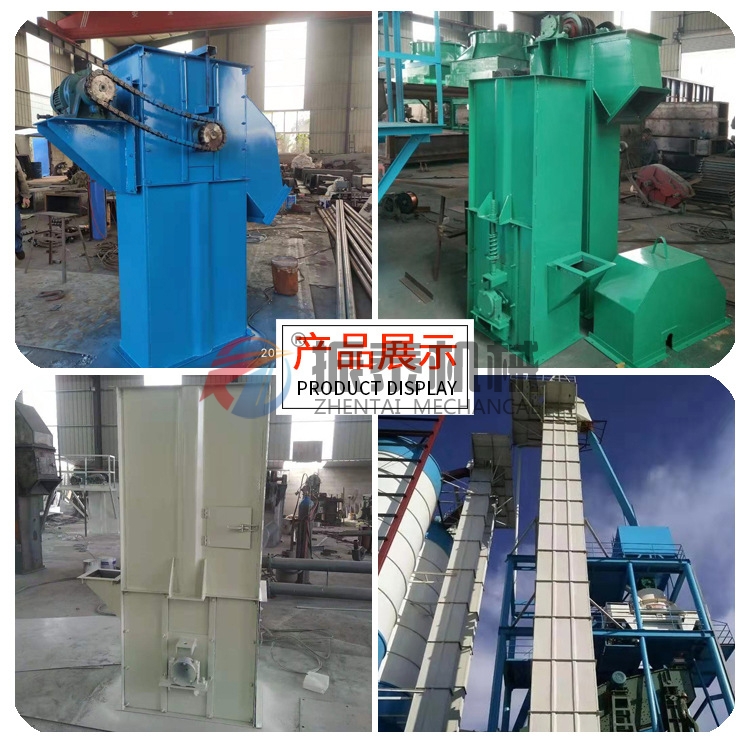 為什么現(xiàn)代化貓砂工廠都在采用斗式提升機(jī)