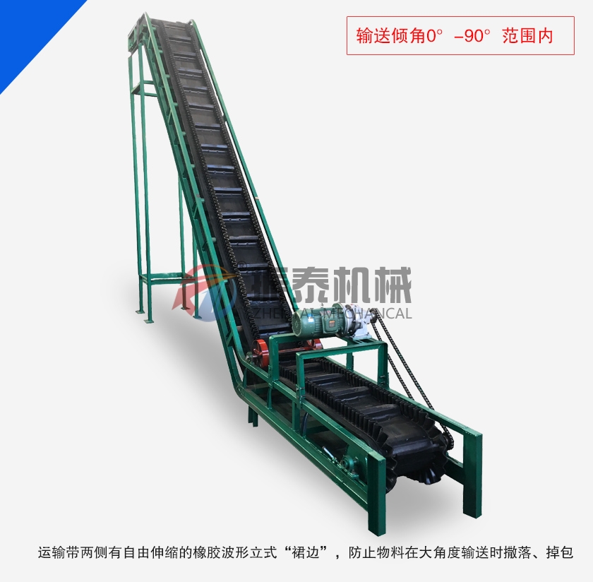 皮帶輸送機漏料？別慌！快速排查與解決指南