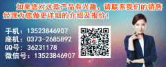 為何使用NE型板鏈斗式提升機的用戶越來越多？