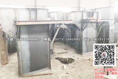 河北保定NE200斗式提升機已發(fā)貨，請馮經理注意查收！